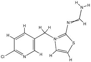 Propagermanium (Germanio): Usi Cosmetici